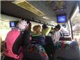 BusTrip