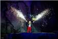 wd004wdw2015090212151247.jpeg