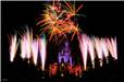 Walt Disney World Photo Gallery Disc