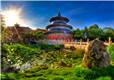 Walt Disney World Photo Gallery Disc