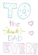 FathersDayCard-front.jpg