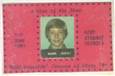 1981
