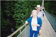 Suspension Bridge.JPG