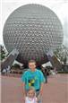 SpaceshipEarth2.JPG