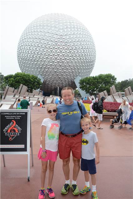 EPCOT_ECENTR3_7463571069.jpeg