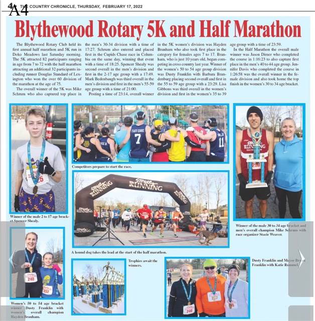 BlythewoodRotary5K.jpg
